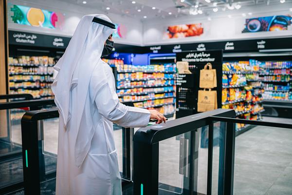 Carrefour City+ The Region’s First Check-Out Free Store