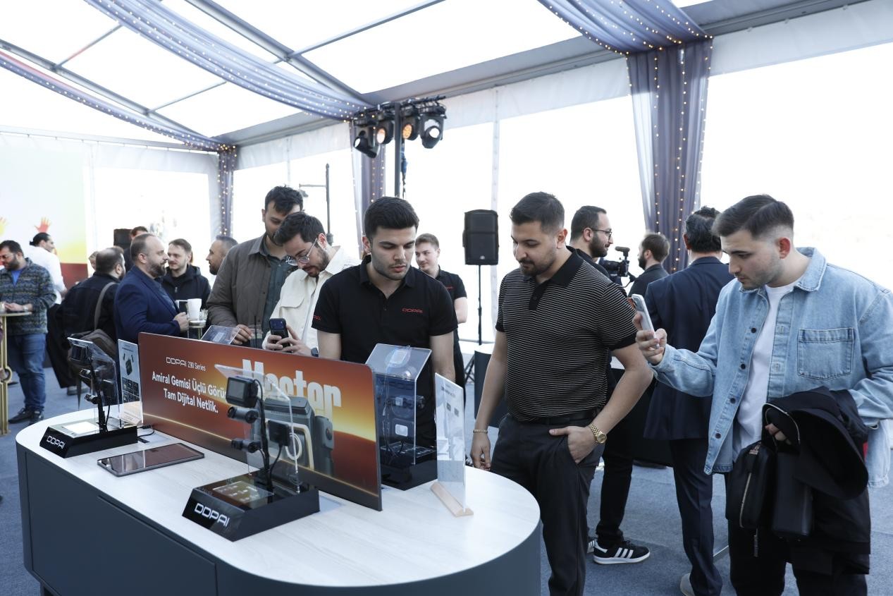 DDPAI Technology Co., Ltd