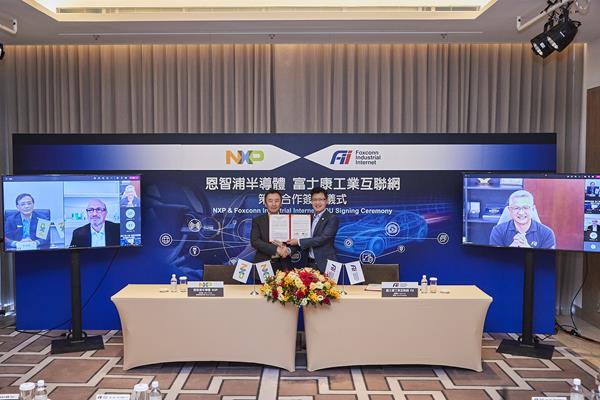 NXP Semiconductors and Foxconn Industrial Internet Ltd. announced a strategic partnership.