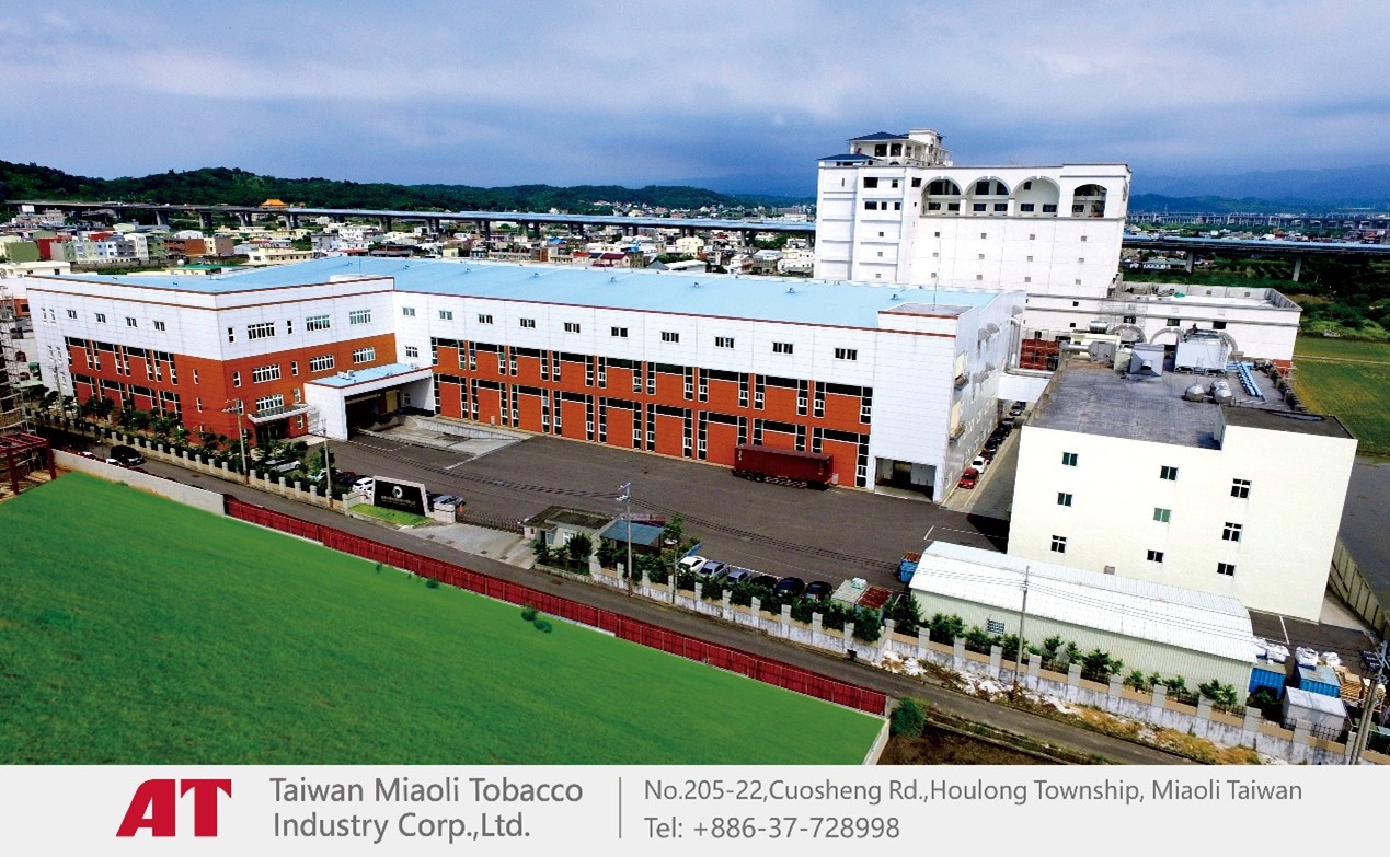 Alishan Group Extends “Serving the Industry” Invitation