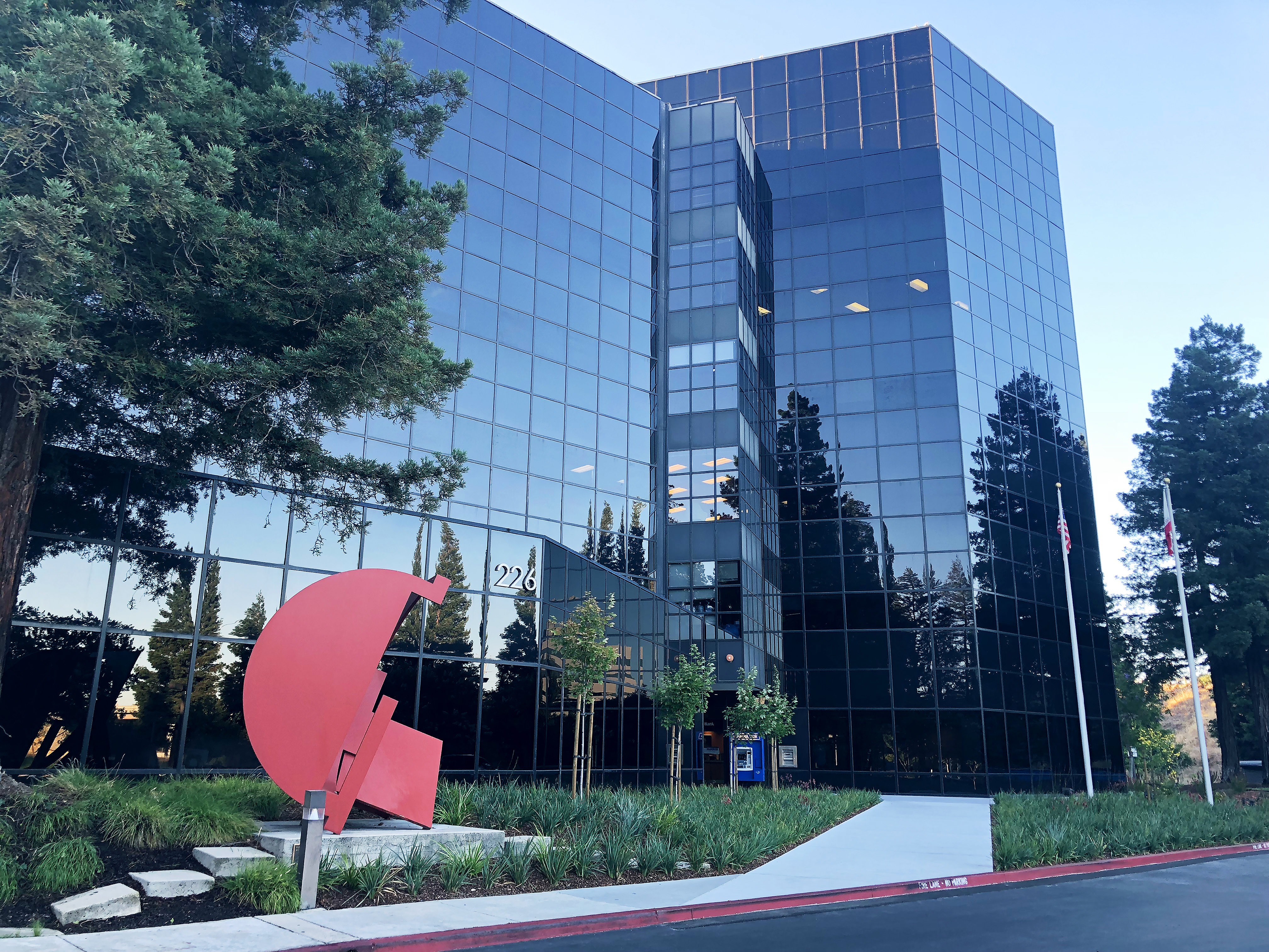 HEIDENHAIN CORPORATION’s expanded western U.S. offices located at the office center at 226 Airport Parkway, San Jose, CA. 