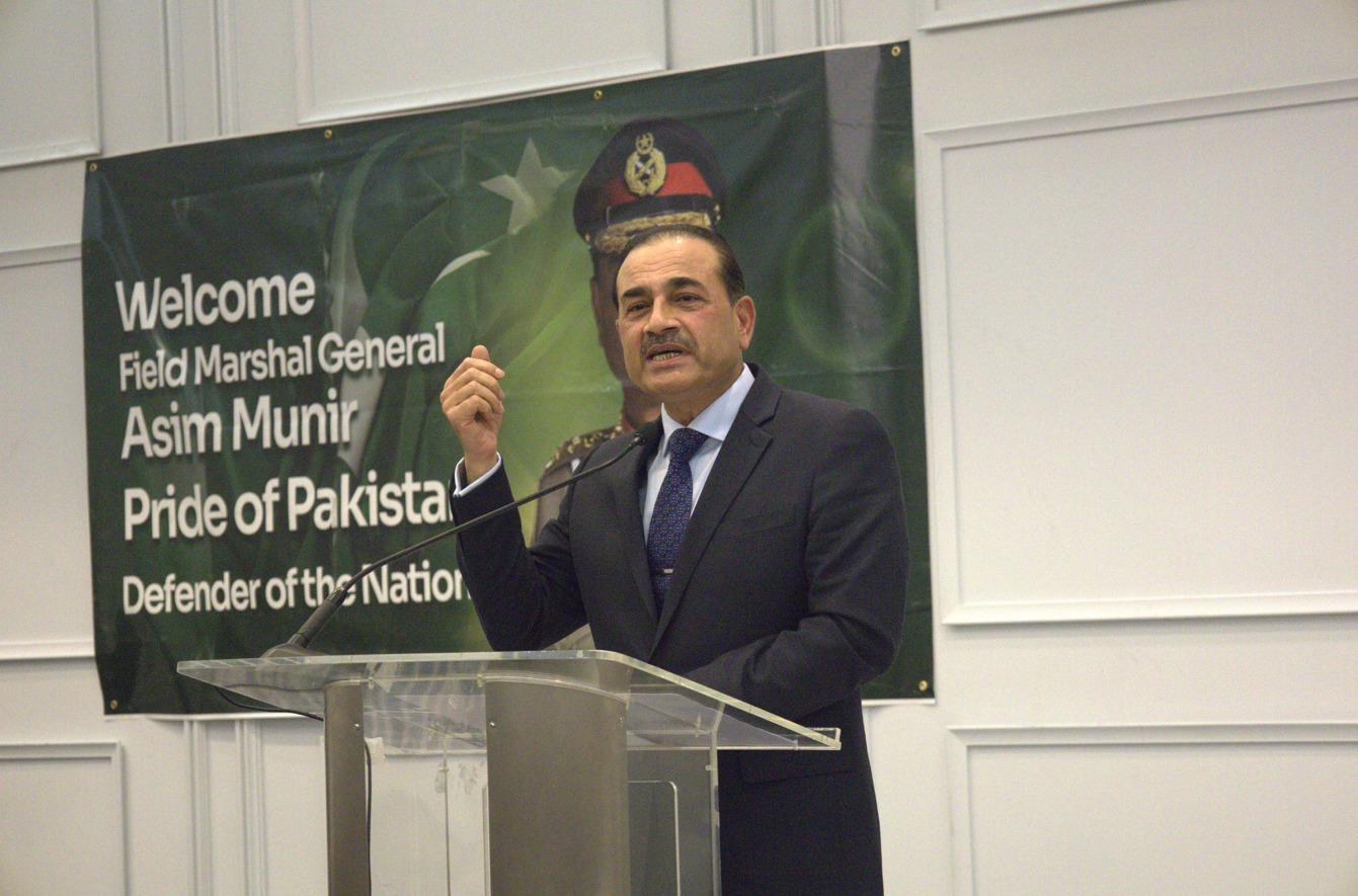 Ministry of Information and Broadcasting – Government of Pakistan