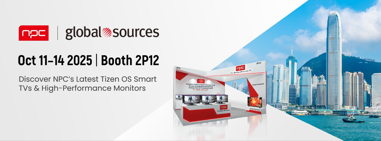 Global Sources Hong Kong Show 2025