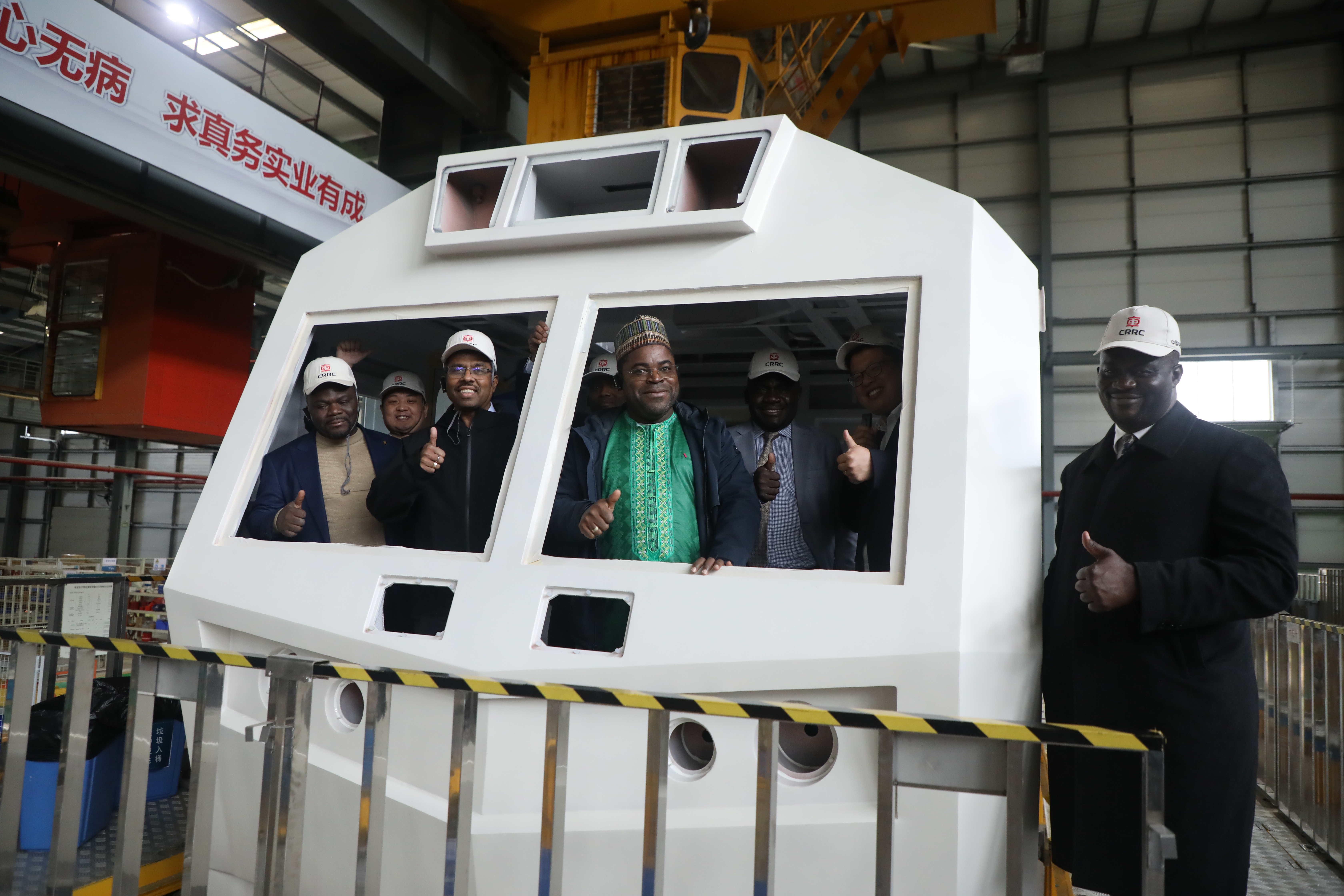 Image 7: Camalco factory visit and locomotive fabrication at CRRC Ziyang Co., Ltd.