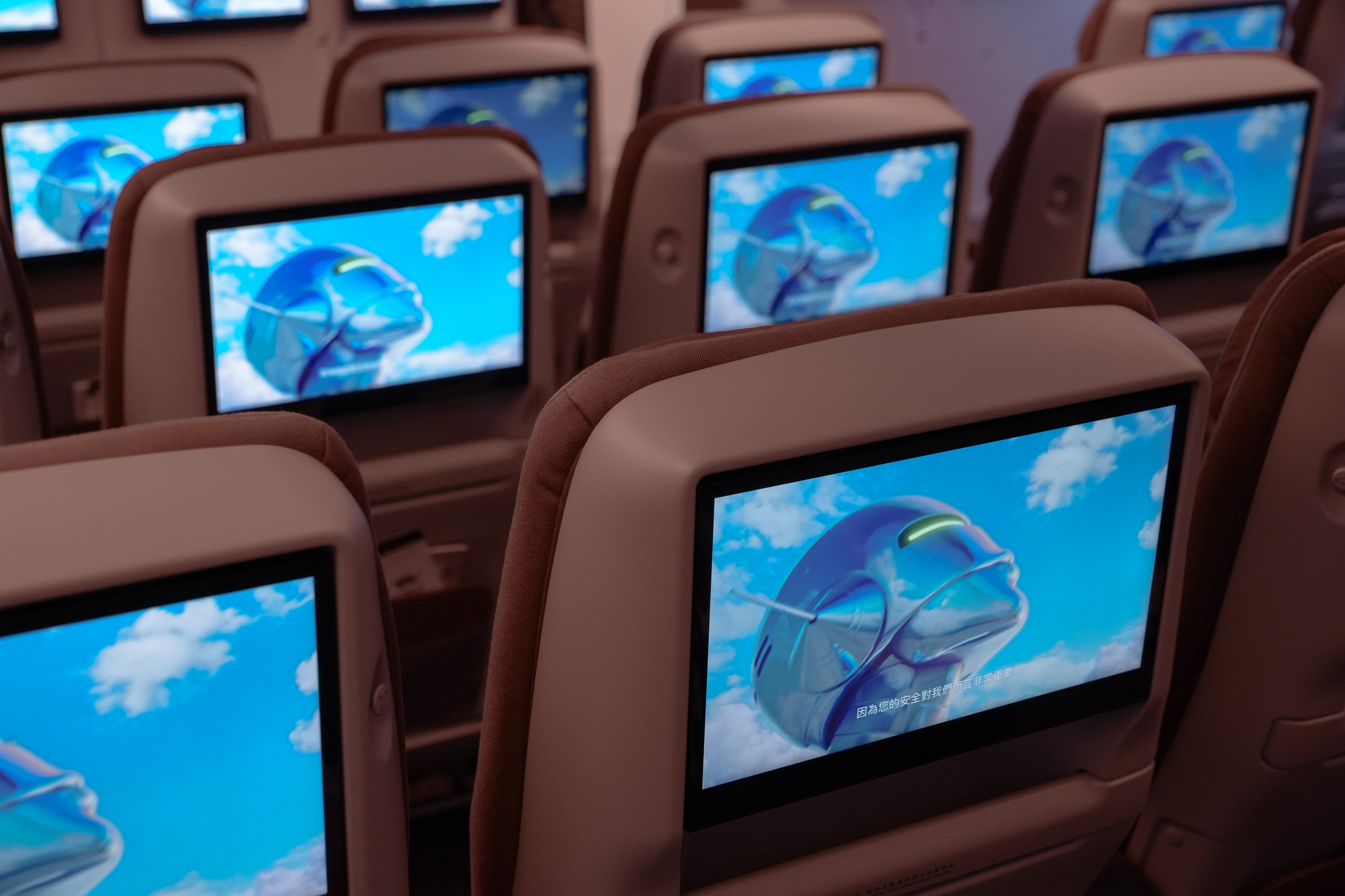 STARLUX Unveils AIRSORAYAMA Safety Film: STARLUX Unveils AIRSORAYAMA Safety Film