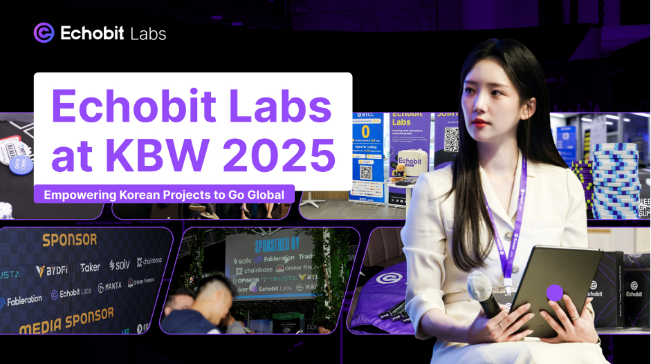 Echobit
