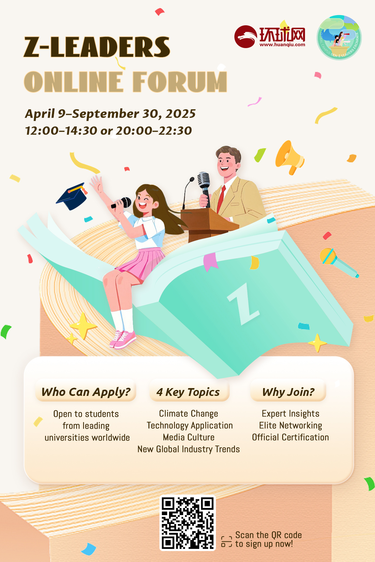 Global Campus Gen-Z Leaders Exchange Launched