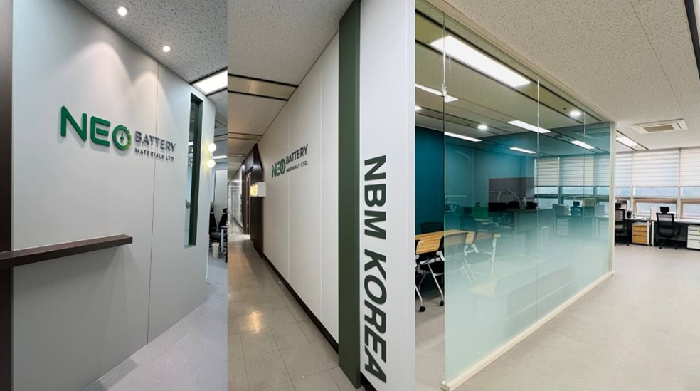 Entrance & Offices to NBM's GTP Scale-Up Centre