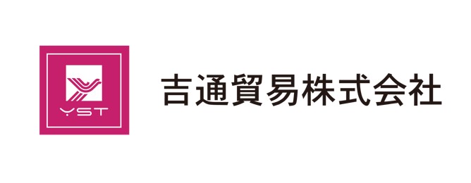 Yoshitsu Co., Ltd Wins Gold Stevie® Award in 2024 International Business Awards®