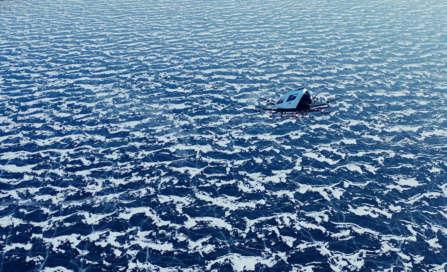 EHang 216 AAV Completed First Trial Flights in Beijing, Capital of China