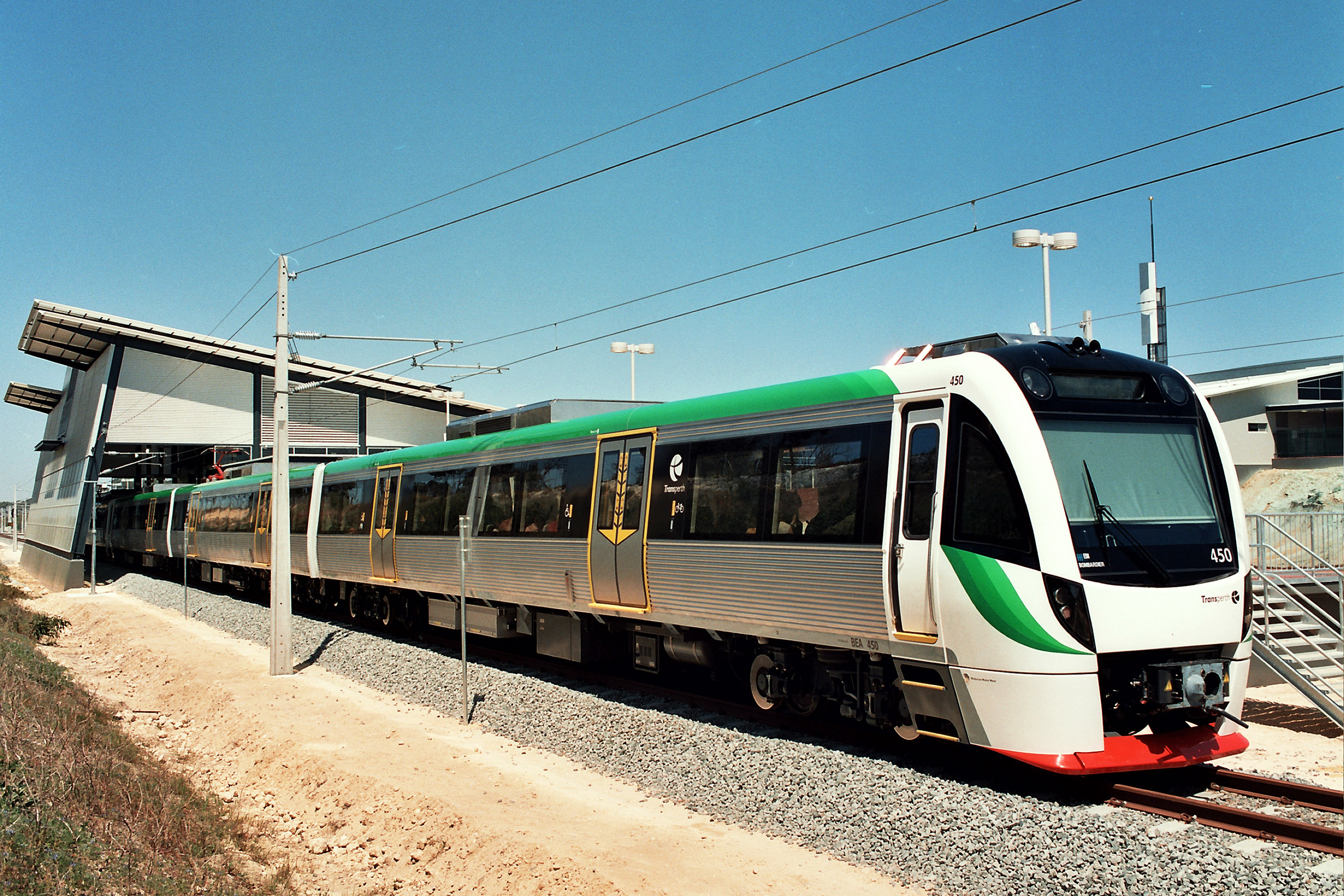 B-series EMU