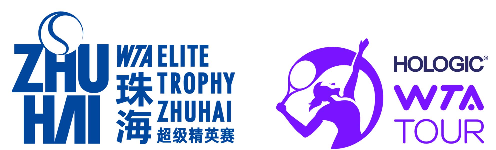 WTA Elite Trophy Zhuhai Spectacular Return in October