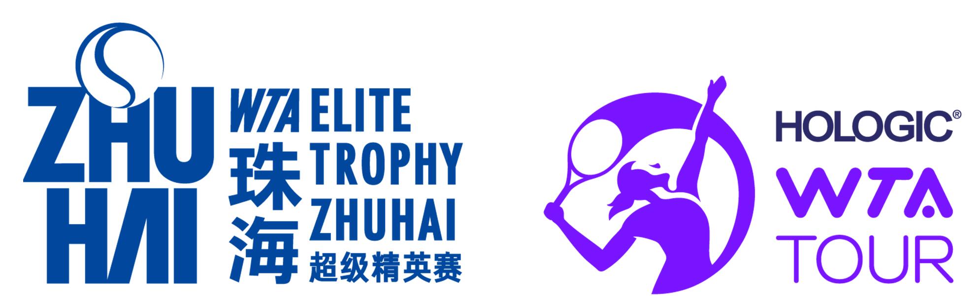 WTA Elite Trophy Zhuhai Spectacular Return in October