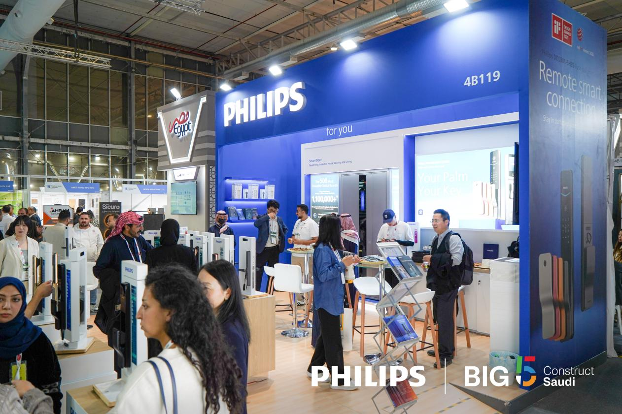 Philips