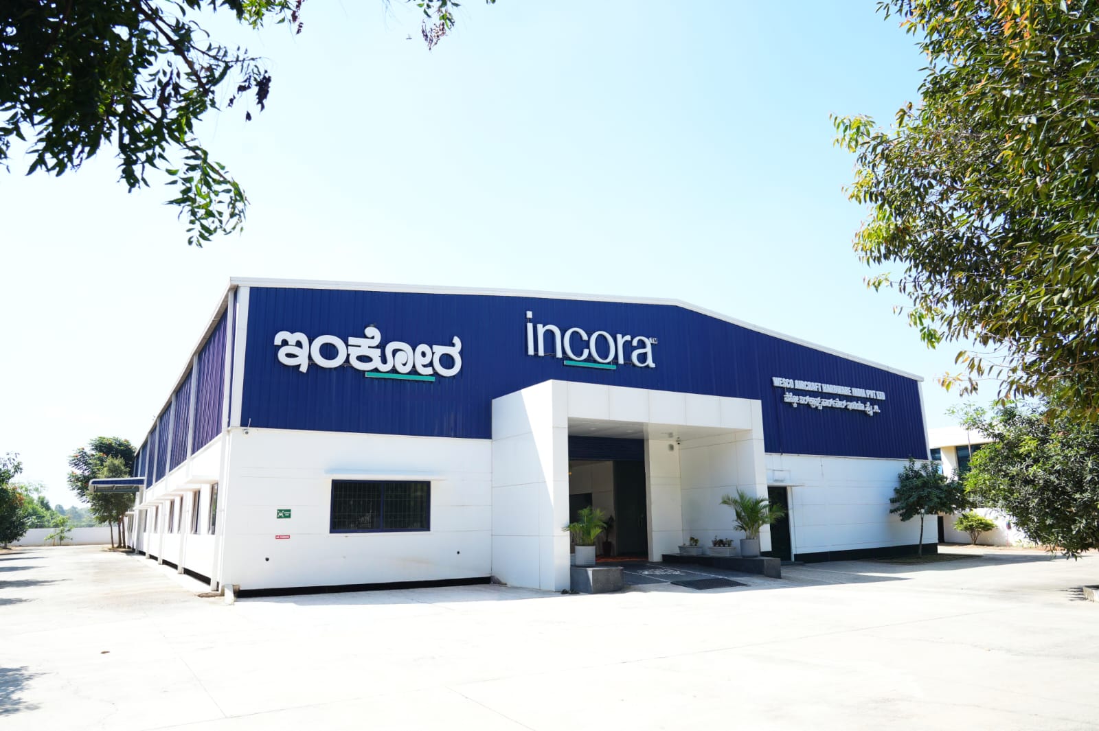 Incora-India-Warehouse