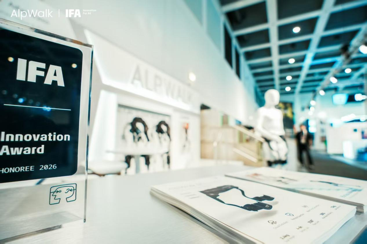IFA Innovation Award Honoree 2026 trophy on AlpWalk booth table