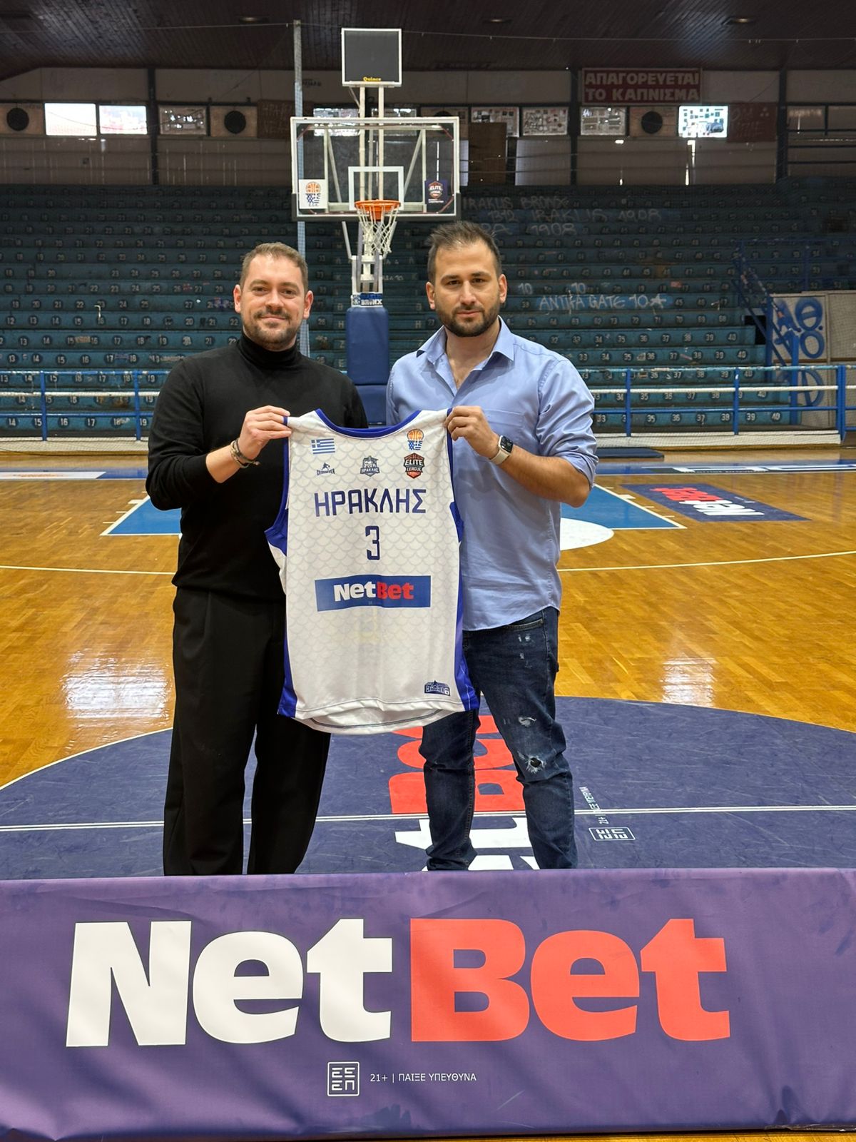 Iraklis and NetBet Join Forces