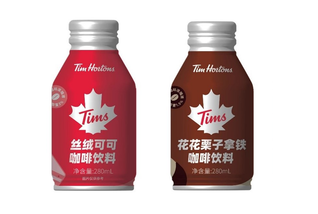 Tim Hortons teams up with Alibaba to woo Chinese coffee drinkers