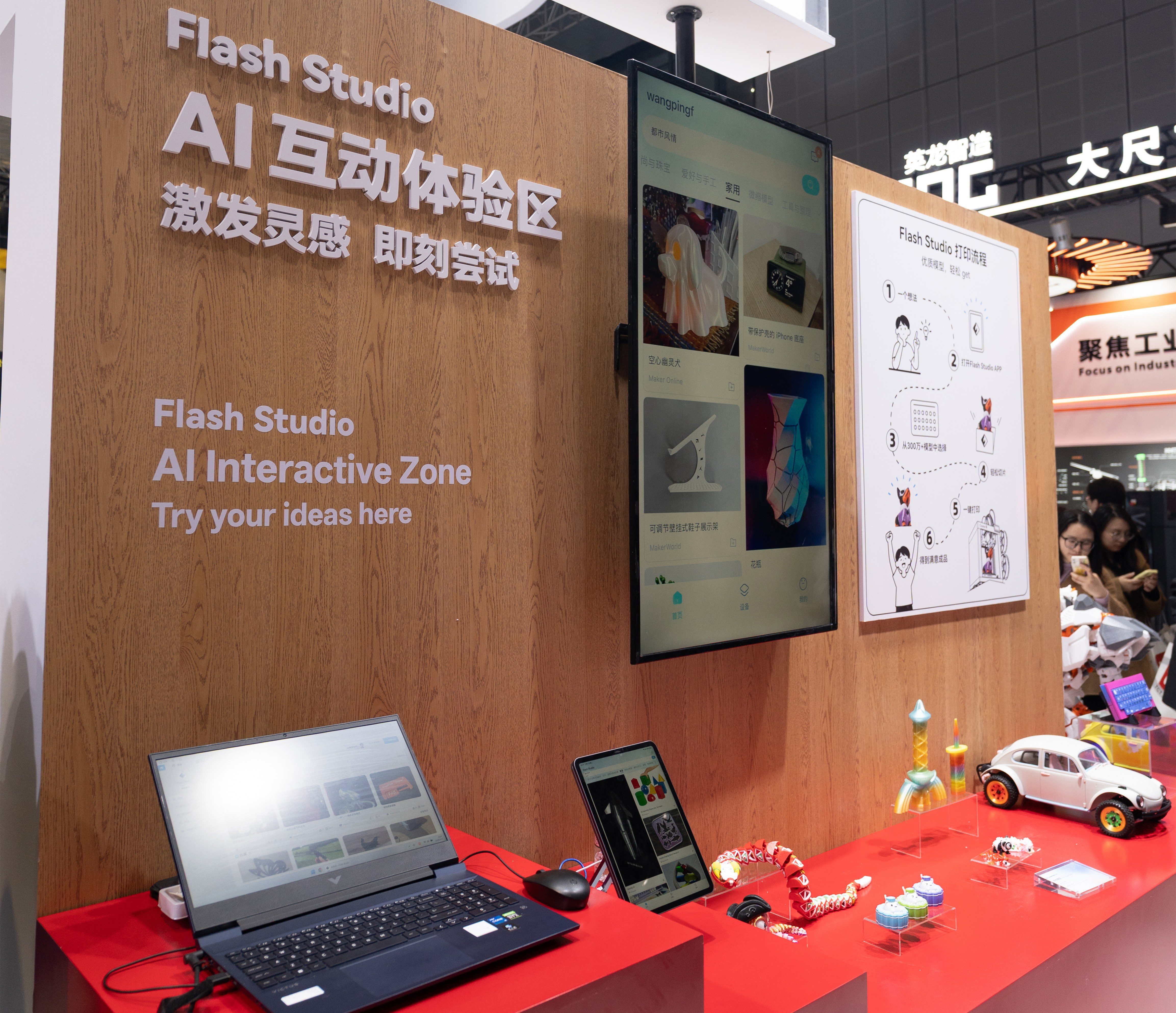 Flashforge Headlines TCT Asia 2026 with Multi-Extruder FDM and Desktop Full-Color Solutions