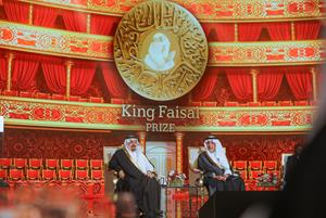 King Faisal Prize Award Ceremony 2022
