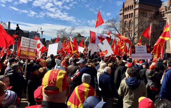 macedonian-canadians-demand-resignation-of-mp-rob-oliphant