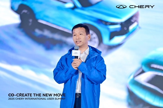 Zhu Shaodong, Executive Vice President of Chery International, delivers a speech at the closing ceremony