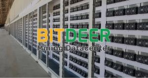 Bitdeer Group Inrtoduces Industry-Leading Mining Datacenter, Boasting Unmatched Capacity and Energy