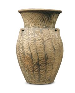 DECORATED JAR WITH PERFORATED HANDLES - Phoenix Ancient Art