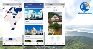 Visited is the best travel app for planning trips, discovering new destinations and checking places you want to visit