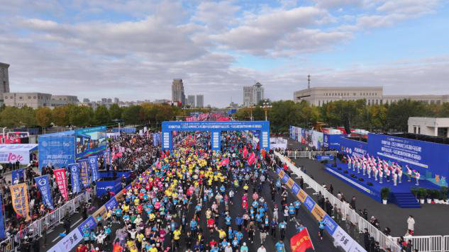 2024 Yellow River Estuary (Dongying) Marathon kicks off in Dongying.