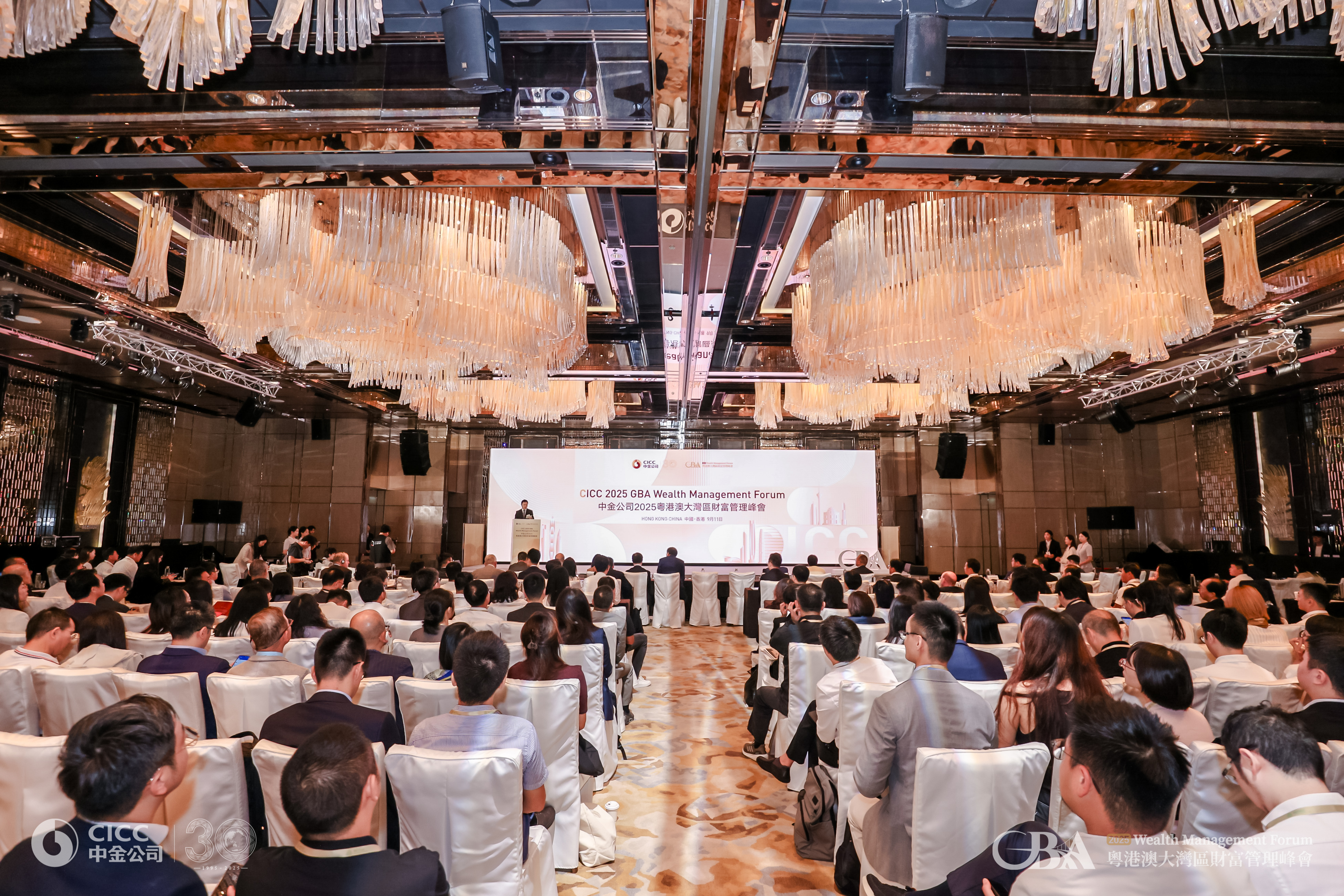 PHOTO 4. 峰会开幕现场