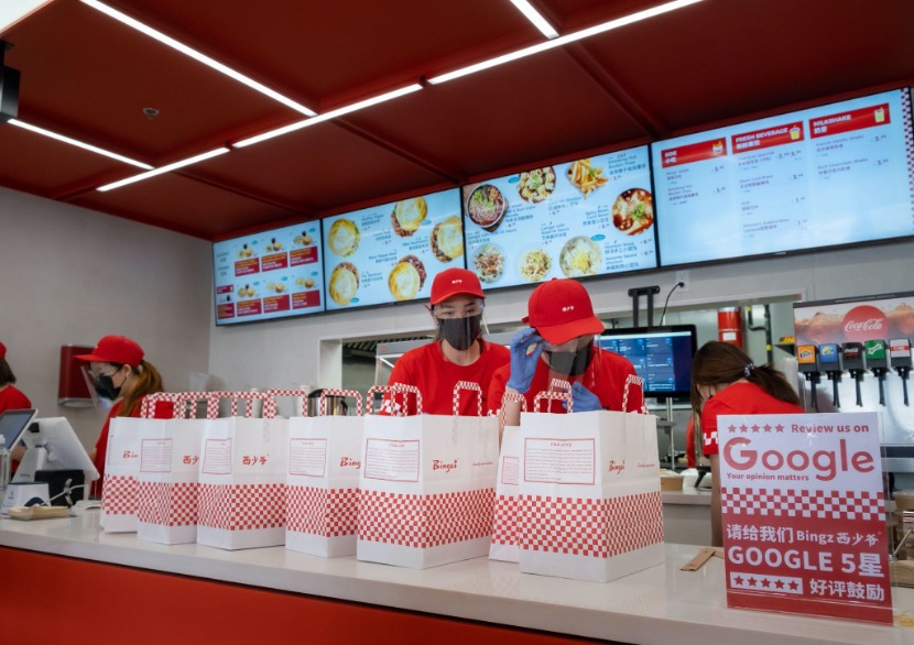 Shake Shack has announced the opening of their first Canadian location in  Toronto