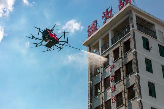 EHang Launches Intelligent Aerial Firefighting Solution