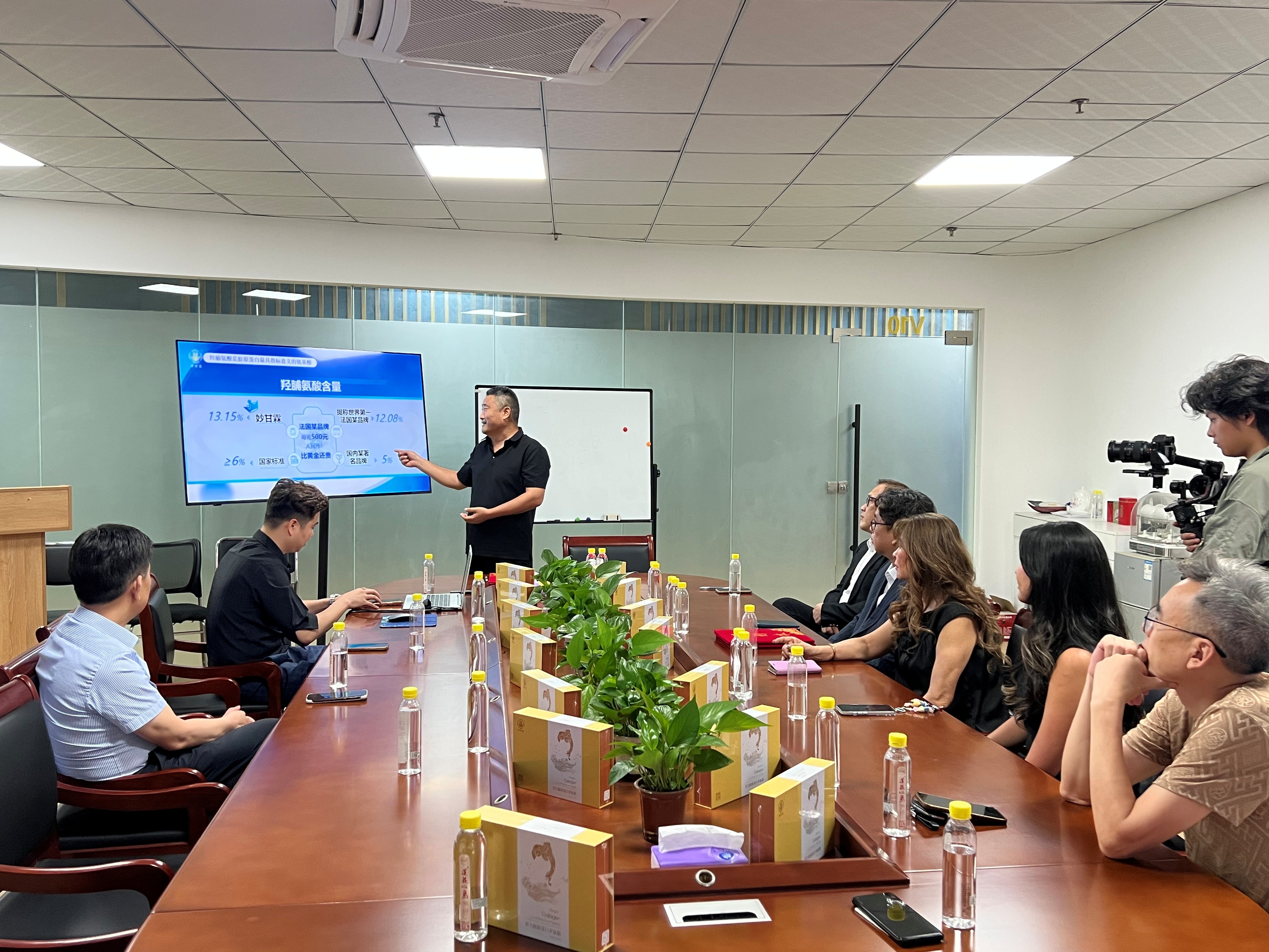 Product introduction of the Laozhongyi brand