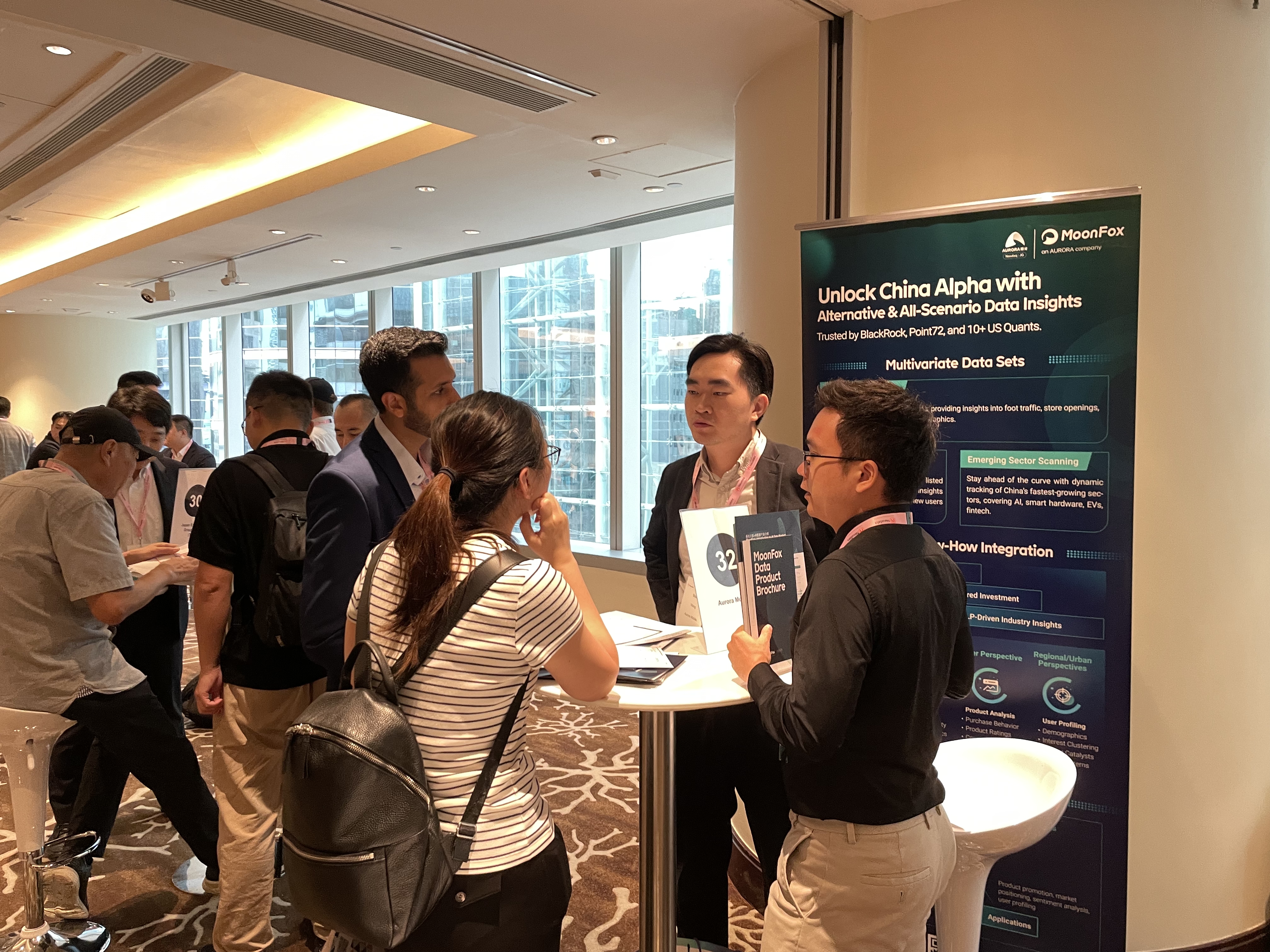 Exhibition Spotlight: AI and Alternative Data Products Draw Wide Attention 