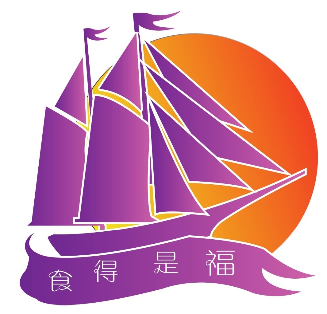 Estabelecimento de Comidas Seak Tak Si Fok Logo.jpg