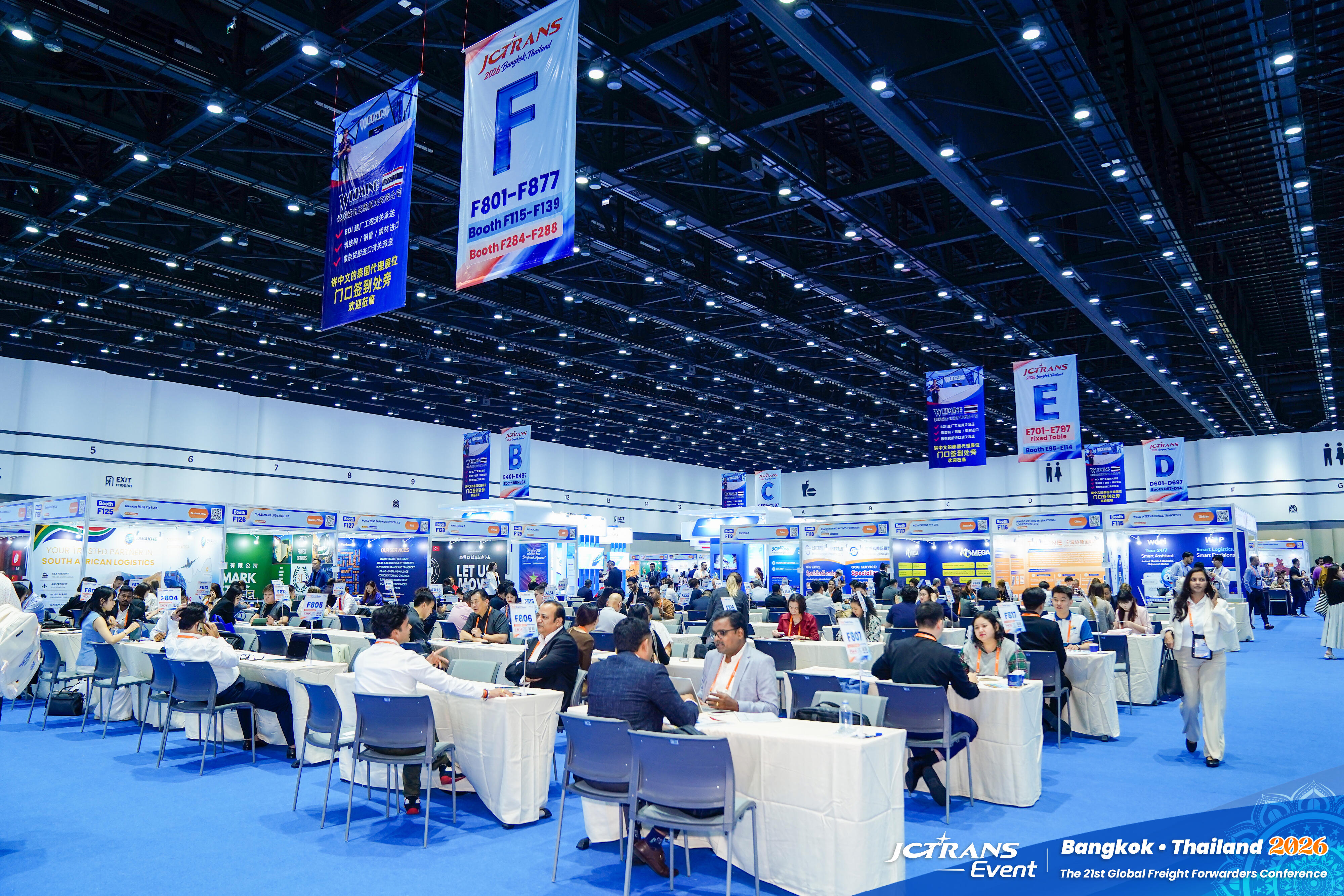 4,200+ Attendees, 100,000+ Meetings: JCtrans Conference Drives Global Freight Forwarding Collaboration