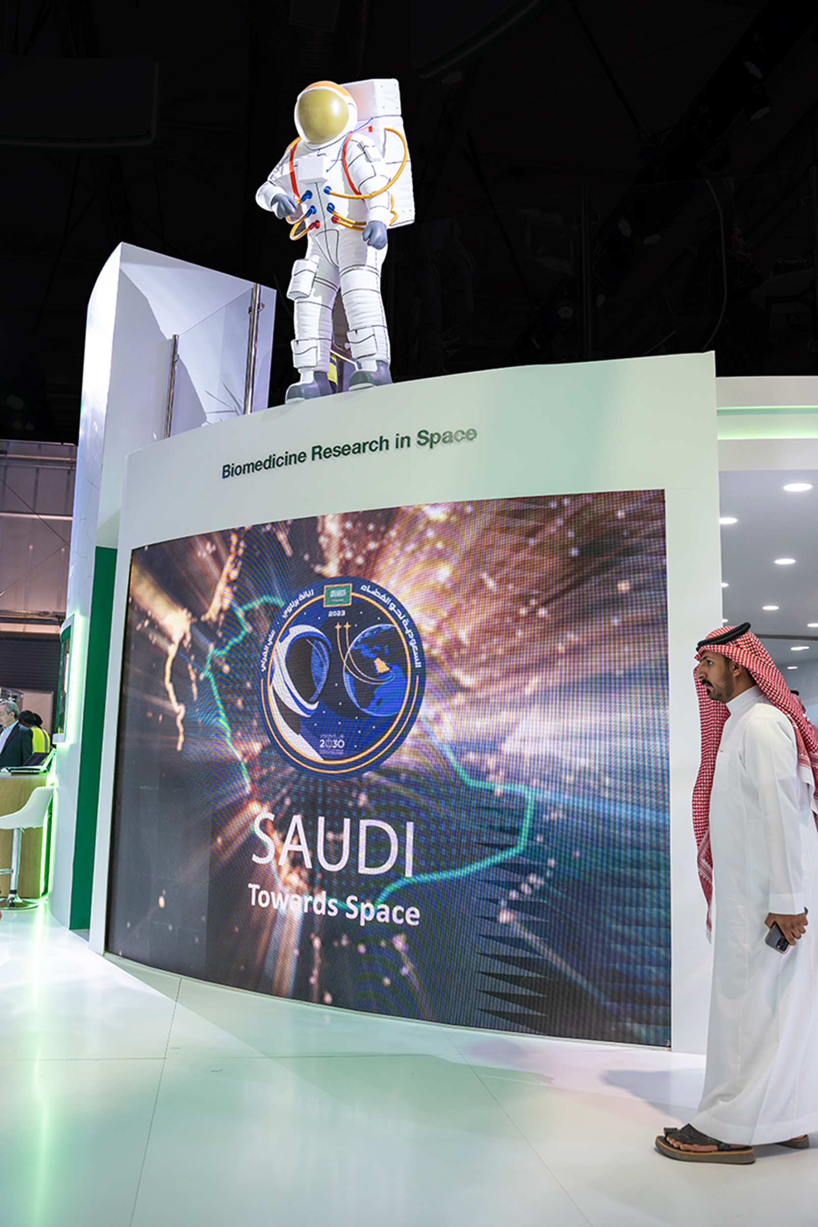 King Faisal Specialist Hospital and Research Centre Highlights its Space Biomedical Research Journey at the Global Health Exhibition_02