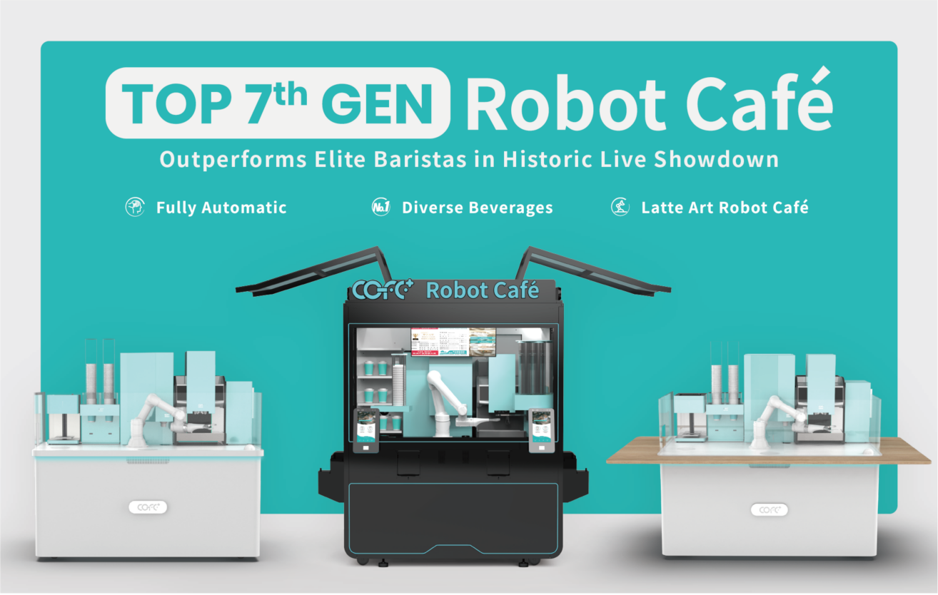 COFE+ 7th Generation Robotic Barista product portfolio.png