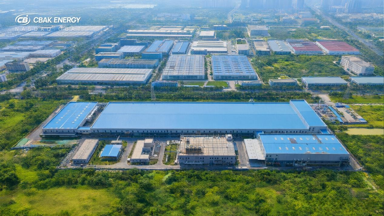 CBAK Energy Expands Model 32140 Capacity at Nanjing Phase II, Advances Digital Manufacturing