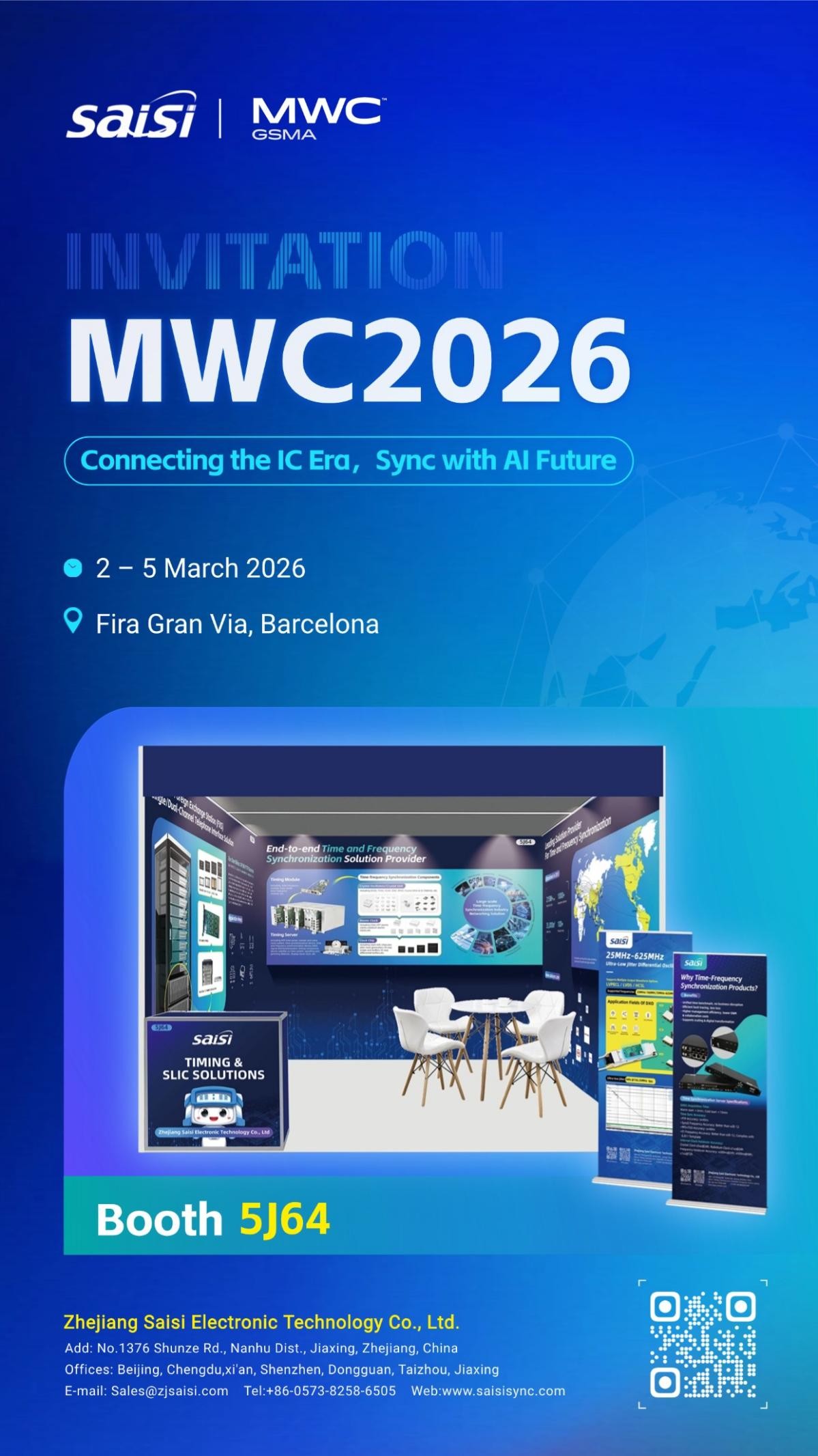Saisi to Exhibit at MWC2026 Barcelona