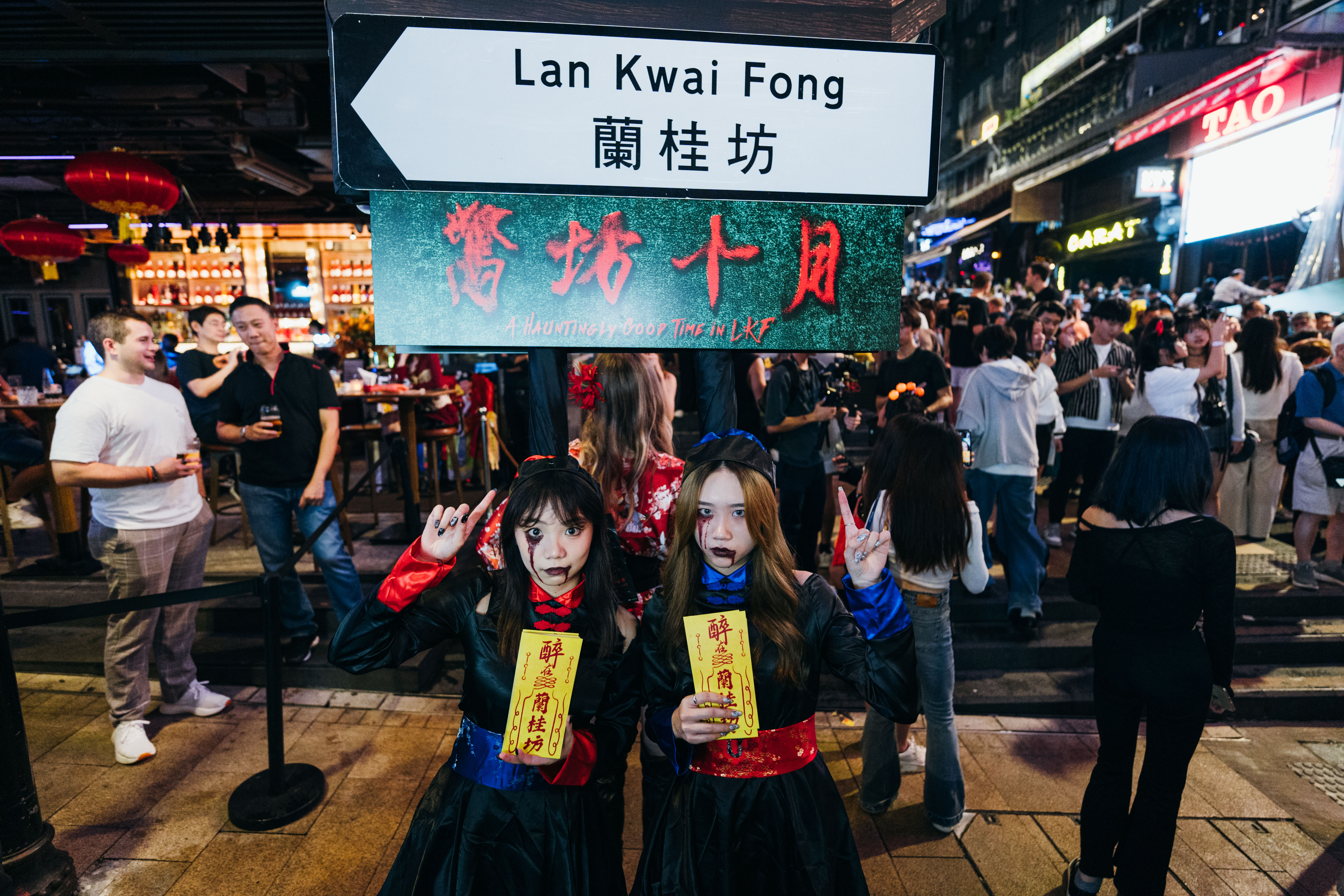 241026 Lan Kwai Fong_02185