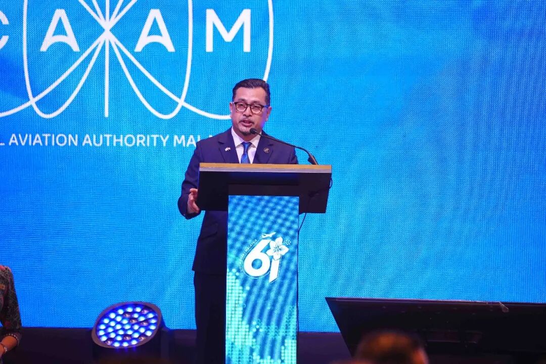 EHang Holdings Limited
