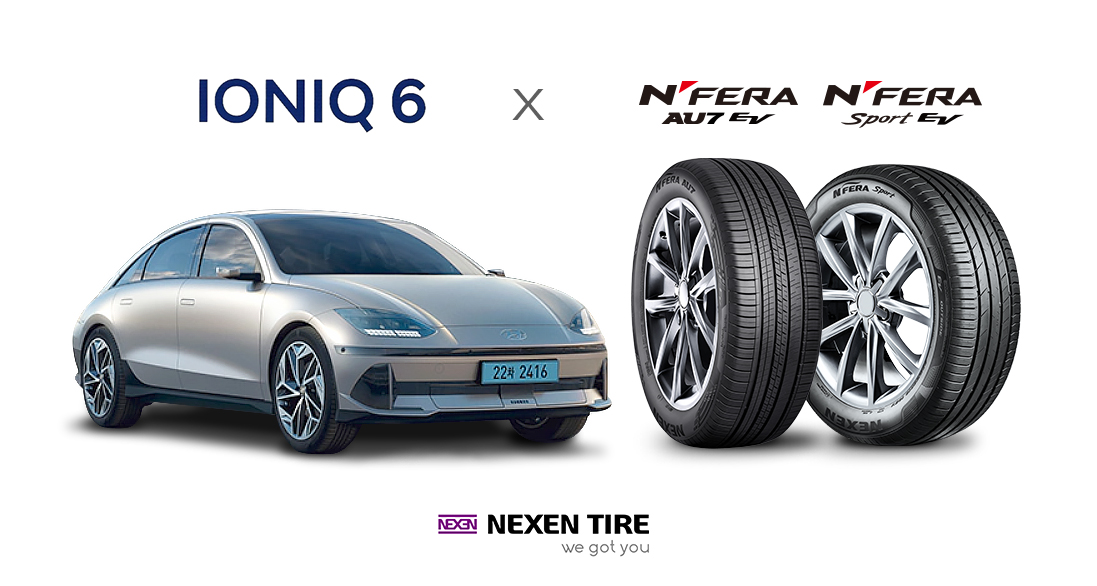 NEXEN TIRE supplies two new OE tires for Hyundai Ioniq 6