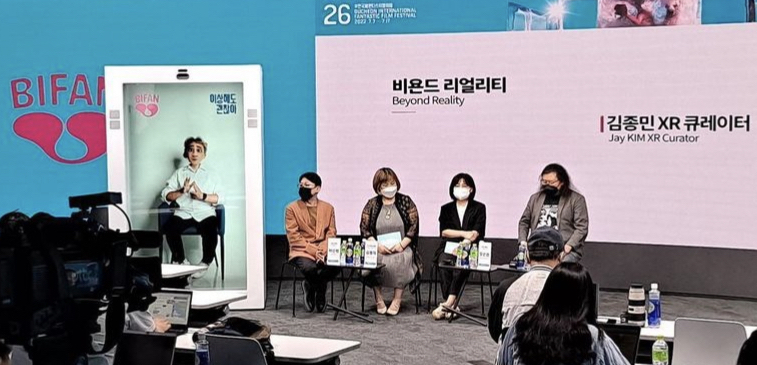 Bucheon Film Fest Beams Curator From France To Korea Via 