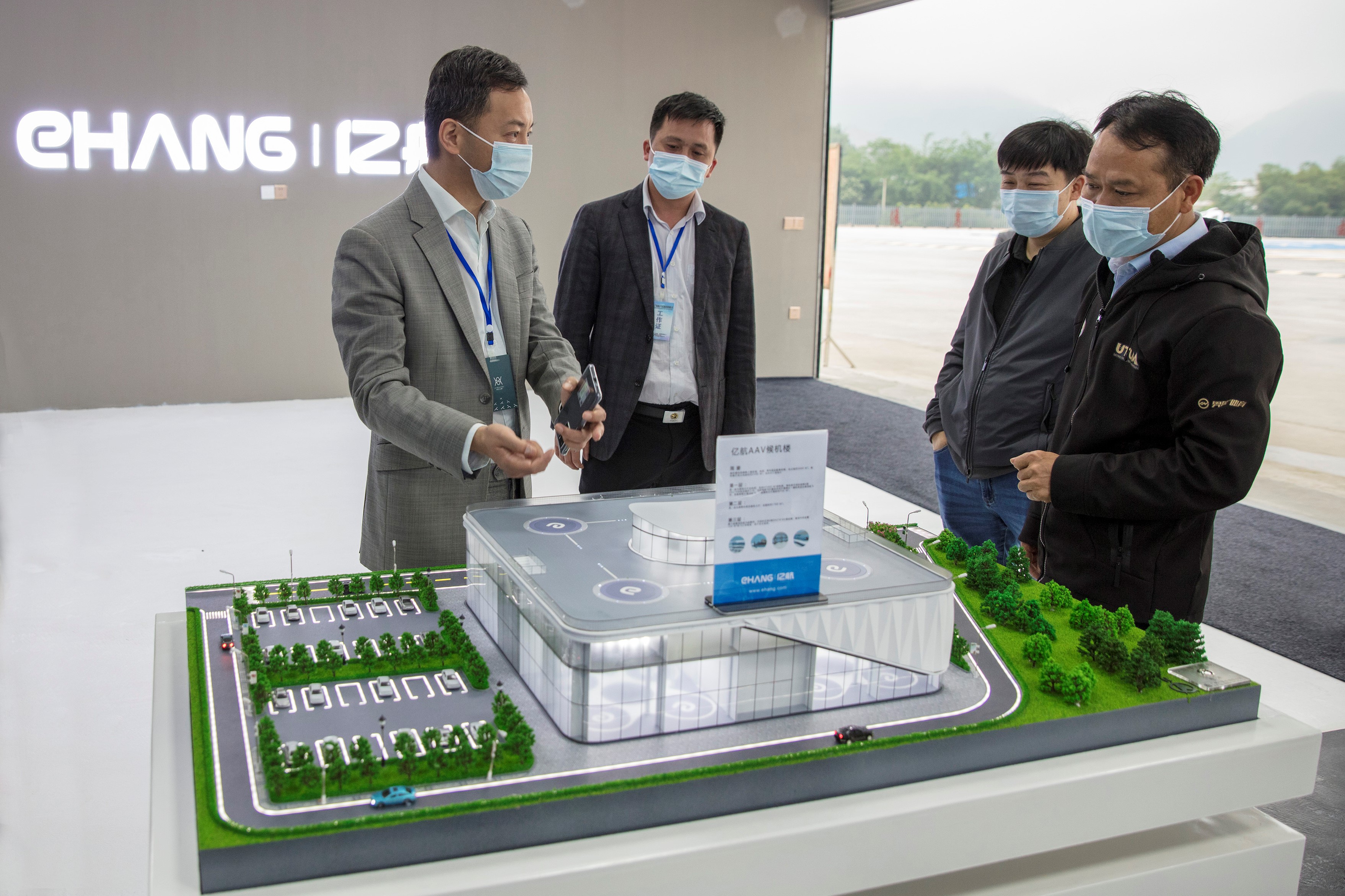 EHang Founder, Chairman and CEO Hu Huazhi and EHang CSO Edward Xu introduce the EHang E-port.