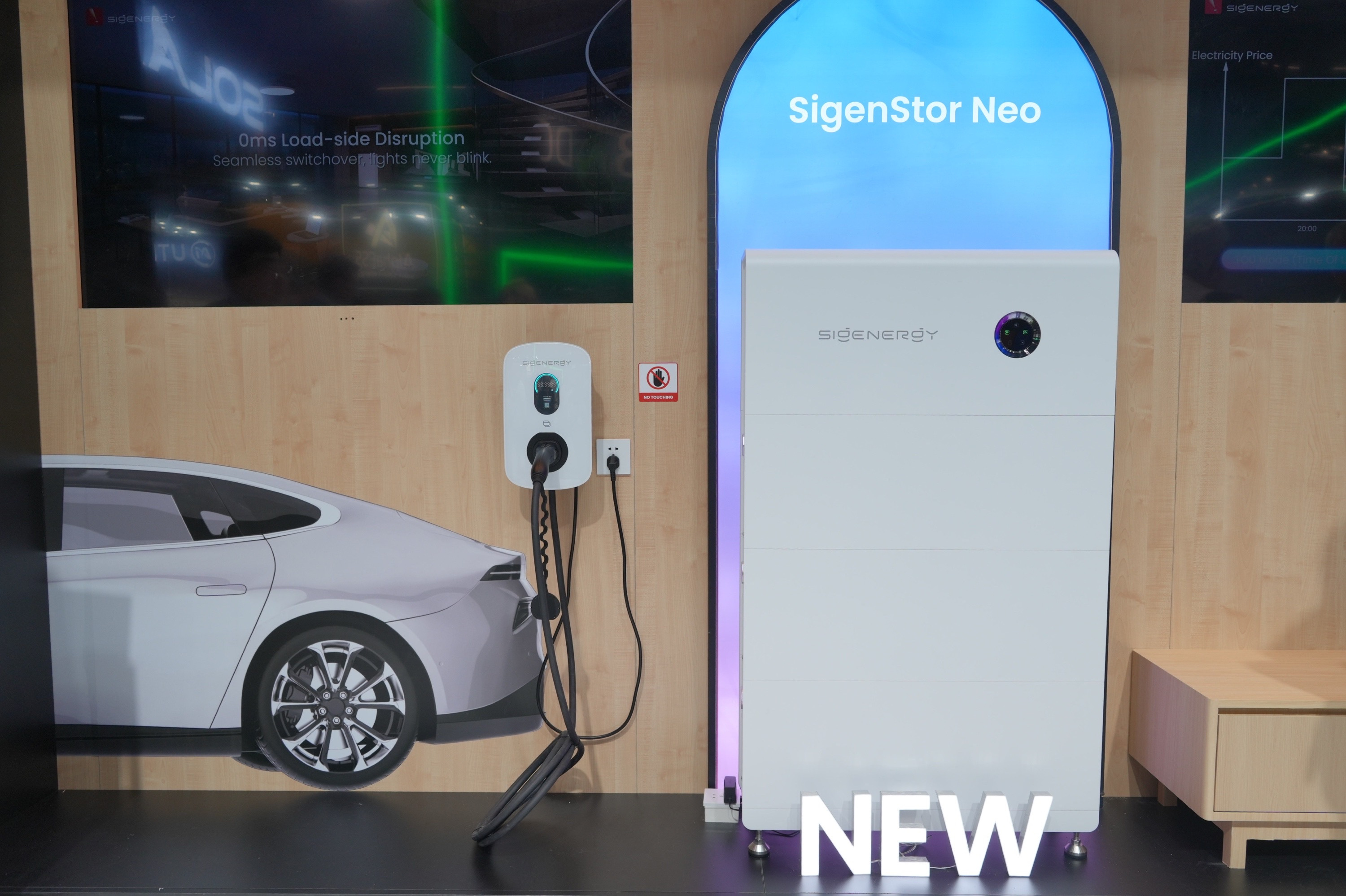 Sigenergy 