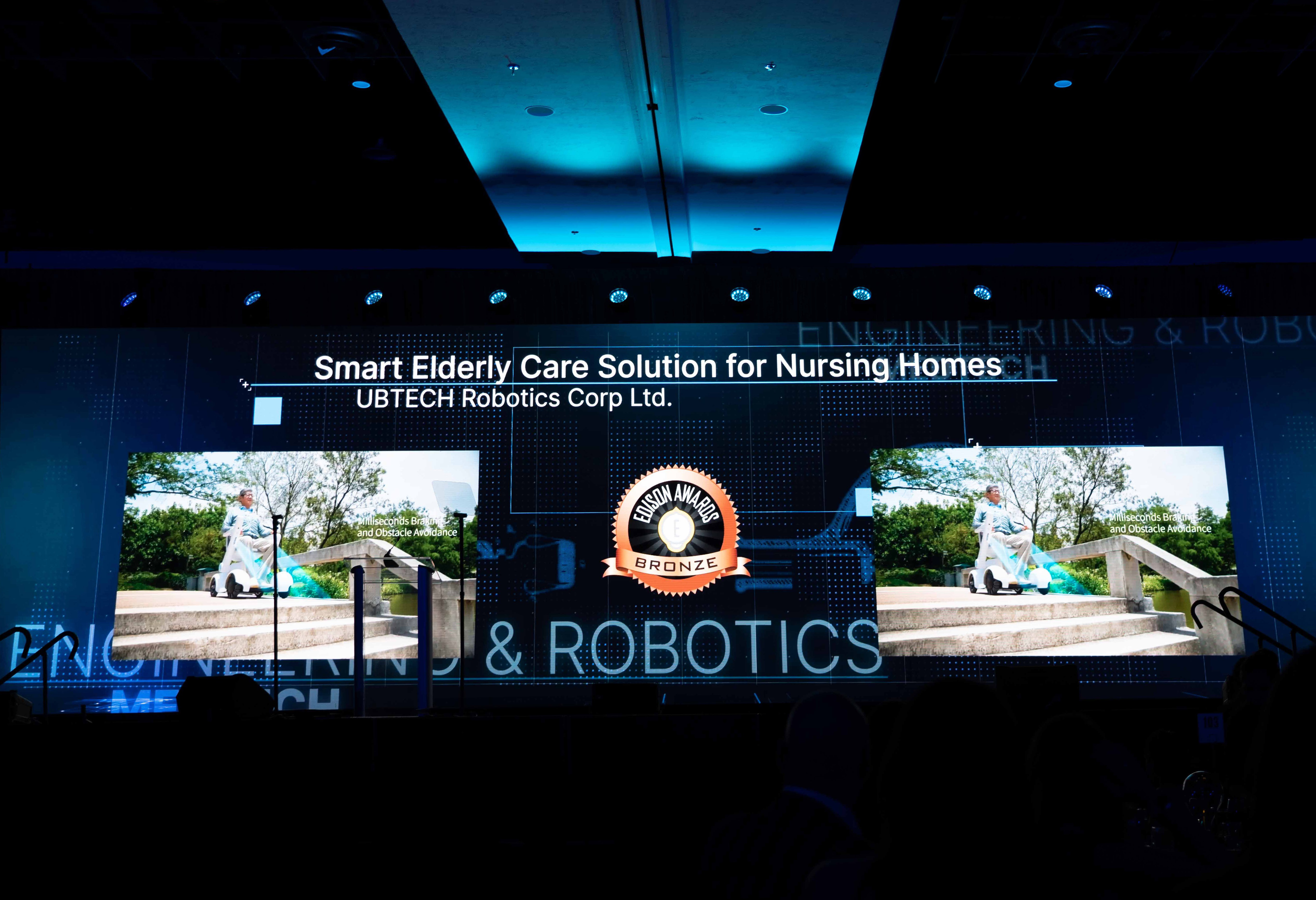 UBTECH was honored the Bronze award of the 2023 Edison Awards™’