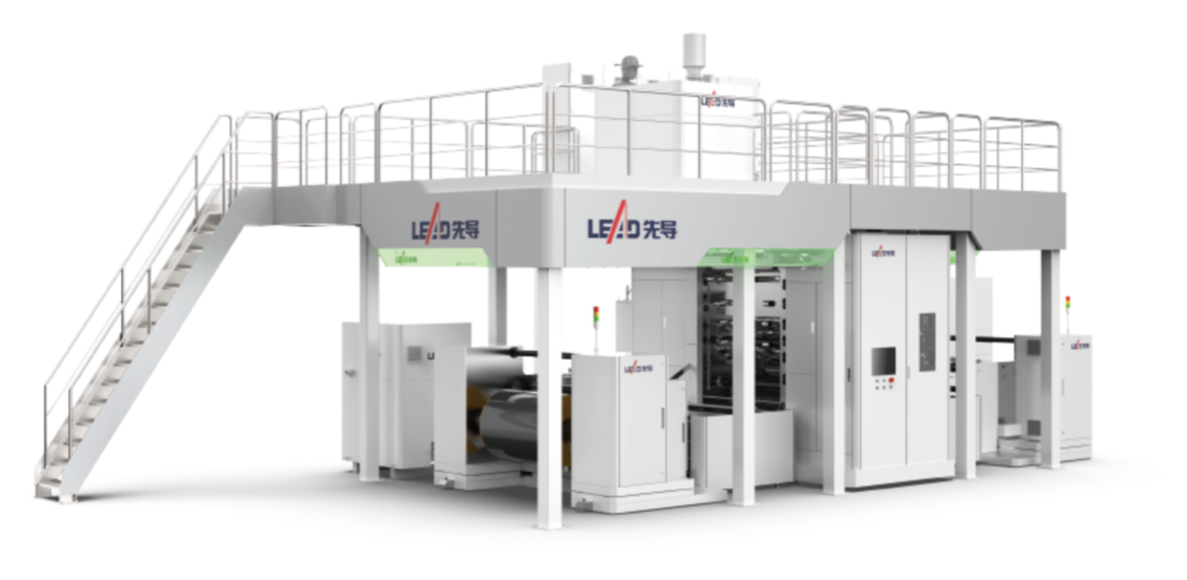 LEAD As a globally leading provider of intelligent manufacturing solutions for new energy