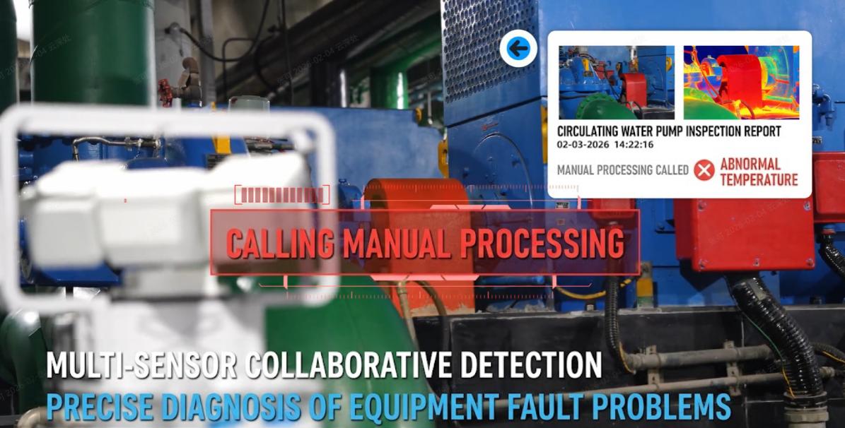 Deep robotics inspection robot